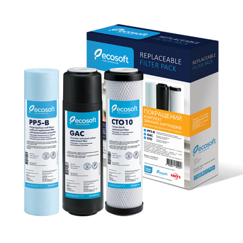 SET DE CARTUSE PREFILTRARE p-u sistem cu osmoza inversa Ecosoft (1-2-3) pure si aquacalcium
