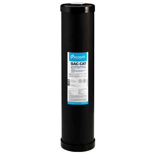 CARTUS CARBUNE ACTIV DIN NUCA COCOS Ecosoft 4.5x20